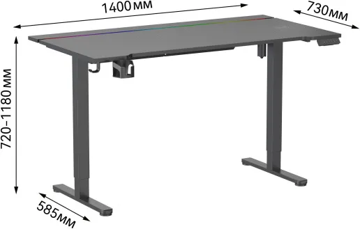 Фото Стол для компьютера Cactus CS-EDXL-GBK с электроприводом и подсветкой RGB столешница МДФ черный карб