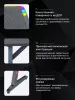 Стол игровой Cactus CS-GTZ-BK-RGB с подсветкой столешница ДСП черный каркас черный (CS-GTZ-BK-RGB)