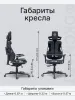 Кресло Cactus CS-CHR-DUO-BBK черный кожзам