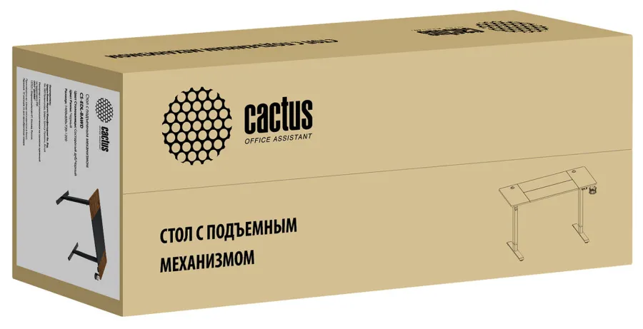 Стол для компьютера Cactus CS-EDL-BAWD столешница МДФ черный дуб антик каркас черный