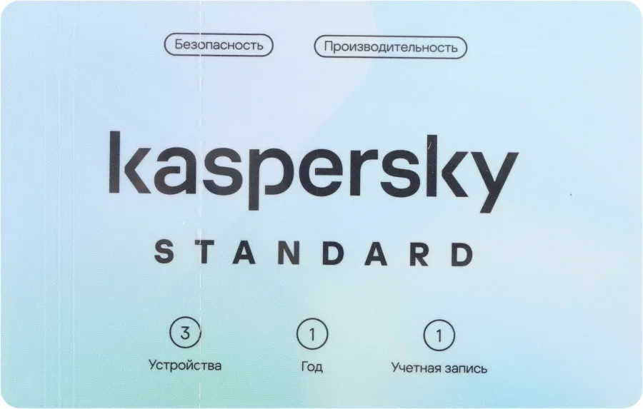 Kaspersky Standard. 3-Device 1 year Base Card (KL1041ROCFS)