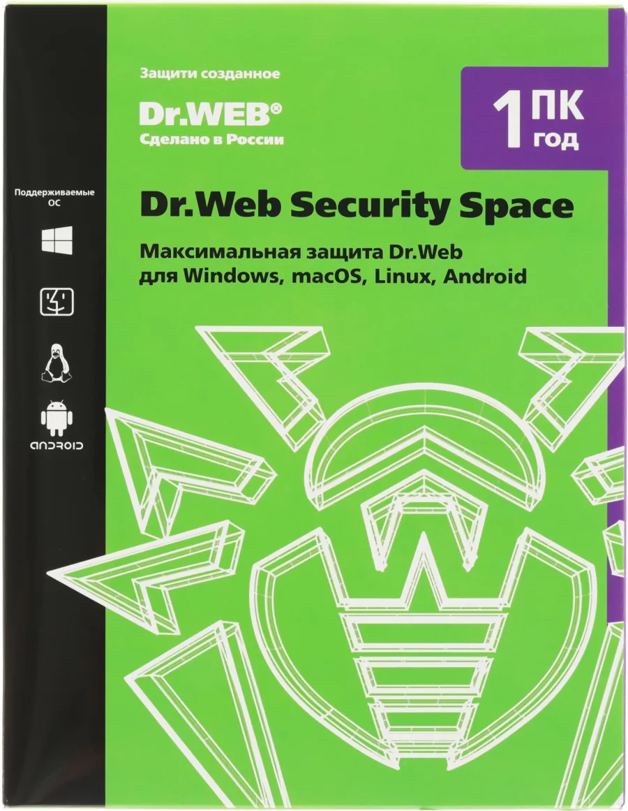 DR.Web Security Space КЗ 1 ПК/1 год (BHW-B-12M-1-A3)
