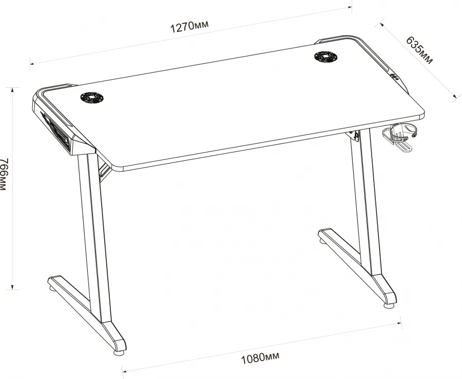 Стол игровой Cactus CS-GTZ-BK-RGB с подсветкой столешница ДСП черный каркас черный (CS-GTZ-BK-RGB)