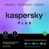 Kaspersky Plus + Who Calls. 3-Device 1 year Base Box (KL1050RBCFS)