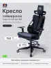 Кресло Cactus CS-CHR-DUO-BBK черный кожзам