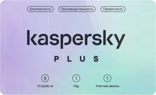 Фото Kaspersky Plus + Who Calls. 5-Device 1 year Base Card (KL1050ROEFS)