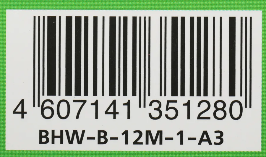 DR.Web Security Space КЗ 1 ПК/1 год (BHW-B-12M-1-A3)
