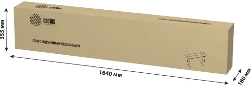 Фото Стол для компьютера Cactus CS-EDL-BBK столешница ДСП черный каркас черный