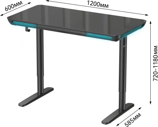 Фото Стол для компьютера Cactus CS-EGD-BK-LED с электроприводом столешница закаленное стекло черный карка