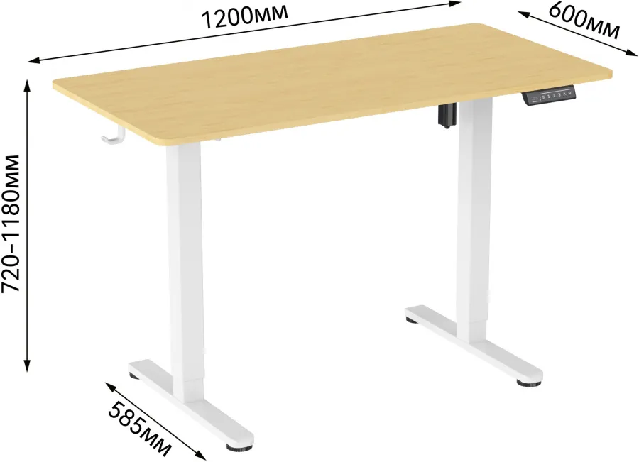 Стол для компьютера Cactus CS-ED-WTBAM с электроприводом столешница бамбук бежевый каркас белый 120x